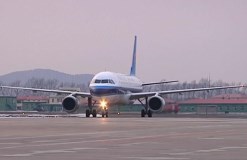 民用航空气象监测站建设