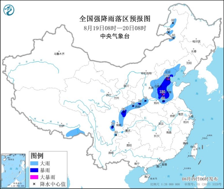 未来三天北方地区有降水过程 中央气象台发布暴雨预警1.jpg